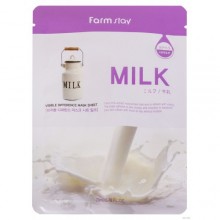 FarmStay Маска с молочными протеинами, 23 мл